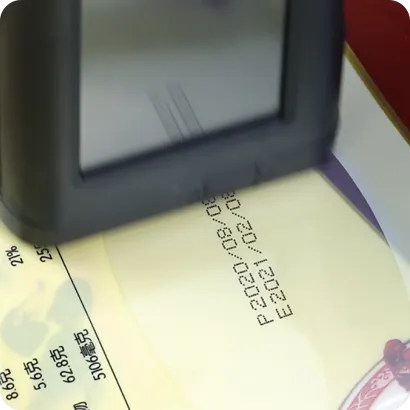 3665-202401130945282514